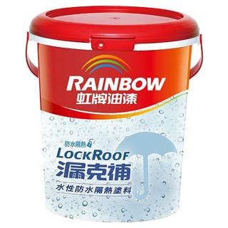 RAINBOW 虹牌油漆 424漏克補 水性防水隔熱塗料, 草綠色, 3.785L, 1桶