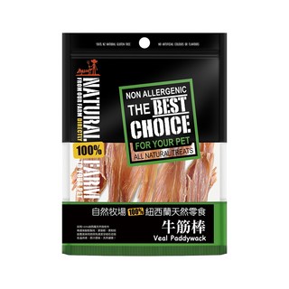 NATURAL FARM 自然牧場 紐西蘭天然零食 牛筋棒, 50g, 1包