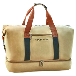 P.travel 運動旅行收納包 900D牛津布, 50 x 31 x 24cm, 卡其色