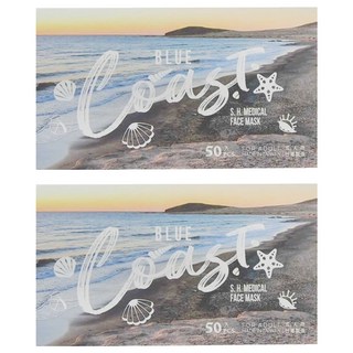 SH 上好生醫 成人平面 醫療防護口罩 未滅菌 17.5 x 9.5cm, 日落海岸, 50片, 2盒