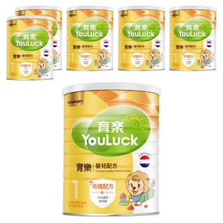 YouLuck 育樂 嬰兒COMFORT菁確配方奶粉 0~12個月, 6罐, 800g