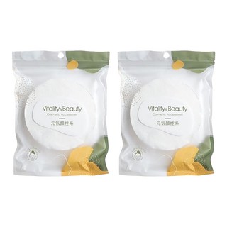 SANDEPIN 三迪逸品 一次性壓縮大浴巾 加大加厚 80x140cm EF紋, SD-1855, 2條