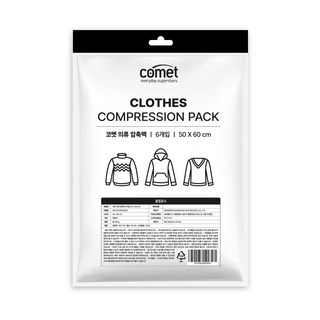코멧 의류용 압축팩 50 x 60 cm, 6개입, 1개
