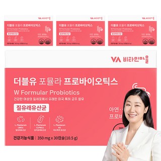 비타민마을 더블유 포뮬라 프로바이오틱스 10.5g, 30정, 4개