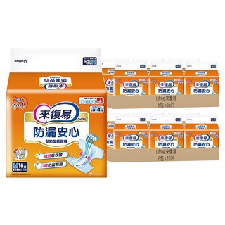 Lifree 來復易 防漏安心 成人黏貼型紙尿褲 6包裝, M(腰圍29~43吋), 16片, 12包