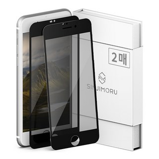 신지모루 사생활 보호 9H 고경도 강화유리 신지글래스 풀커버 프라이버시 휴대폰 액정보호필름 2p, 1세트