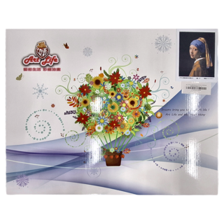 ArtLife 藝術生活 數字油畫DIY DT003 40 x 50cm, 戴珍珠耳環的少女, 1組