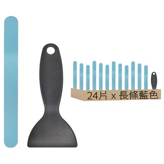 廚衛地板浴缸防水止滑無痕貼片 附刮鏟 24片, 藍色, 1組