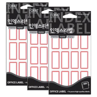 쁘띠팬시 인덱스 라벨 일반 견출지 20-213R, 18개입, 3개