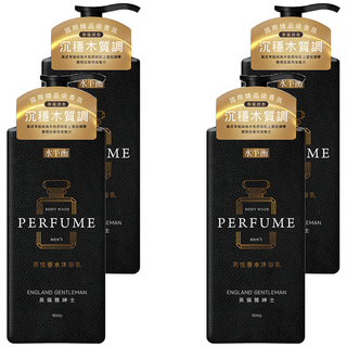 水平衡 男性香水沐浴乳 雅紳士 沉穩木質香調, 900g, 4瓶