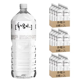 多喝水 礦泉水, 2000ml, 24瓶