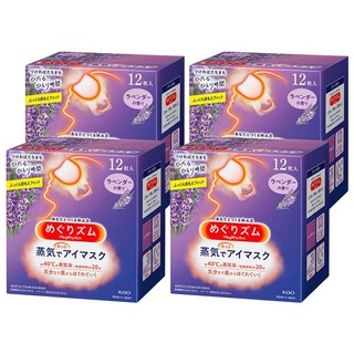Kao 花王 MegRhythm 美舒律 新柔舒蒸氣眼罩 約40°C溫熱蒸氣 深層舒緩, 12片, 4盒