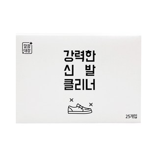 Cleanboss 強效清潔擦鞋紙巾, 1盒, 均碼