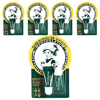 MENTHOLATUM 曼秀雷敦 Medicated潤唇凝膠 2入, 5個