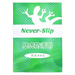 Never-slip 壁虎防滑 家用浴廁一般型防滑劑 長效組 350ml, 1瓶