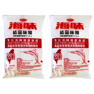 味丹 海味味素, 1kg, 2包