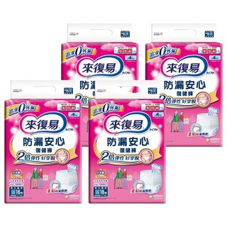 Lifree 來復易 防漏安心復健褲, M, 30片, 4包