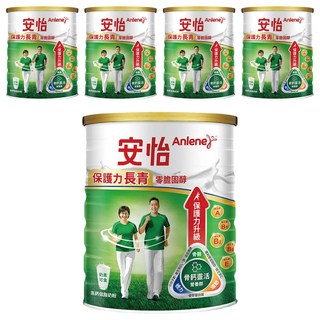 Anlene 安怡 長青高鈣低脂奶粉, 1.5kg, 5罐