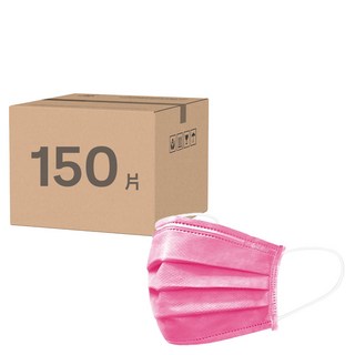 MEDTECS 美德醫療 醫用口罩, 開薰紅, 50片, 3盒