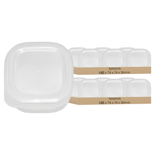 NAKAYA 日本抗菌塑膠保鮮盒3件組 74 x 74 x 36mm, 12 個容器 + 12 個蓋子, 4組