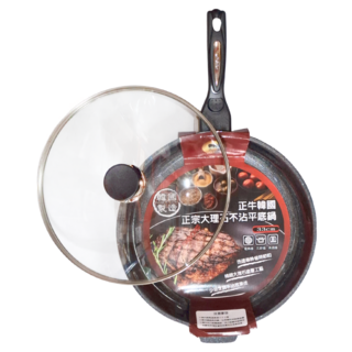 ZHENG NIU 正牛 韓國大理石平底鍋 附蓋 33cm 適用於電熱爐/瓦斯爐/黑晶爐/電爐/鹵素爐, 1組