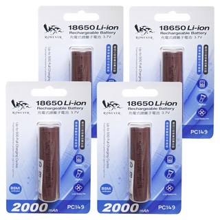 RONEVER 鋰離子18650電池 2000mAh 顏色隨機, 4個, 1入