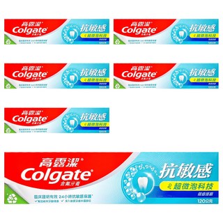 Colgate 高露潔 抗敏感超微泡科技健齒護齦牙膏, 120g, 6條