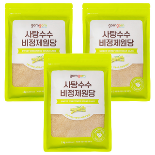 gomgom 蔗糖原糖, 1kg, 3包