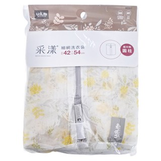 UdiLife 優的生活大師 采漾 細網 洗衣袋 超大物 圓柱 42*54cm, W0983, 1個