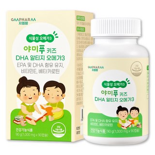 GMPHARM Yummyfood 兒童 DHA rTG Omega-3 90g, 90錠, 1個