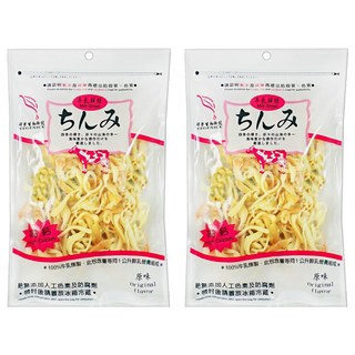 祥榮生物科技 牛乳鮮絲 高鈣營養 手工製作 香濃有勁 原味, 80g, 2包