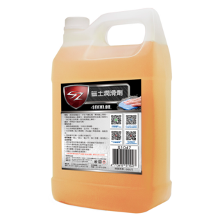 SZ 磁土潤滑劑, 4L, 1桶