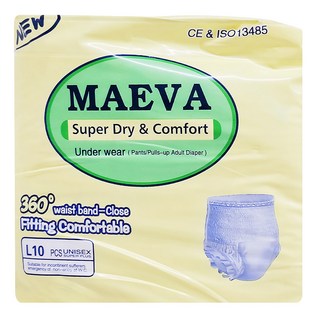 勤達 成人復健褲 - 褲型成人紙尿褲/尿布褲 舒適透氣 行動方便, 1包, L, 10片