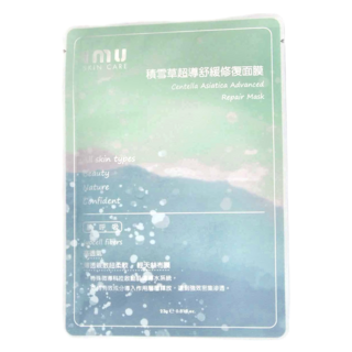 ImU 曖慕 積雪草 超導舒緩修復面膜 Centella Asiatica Advanced Repair Mask, 5片