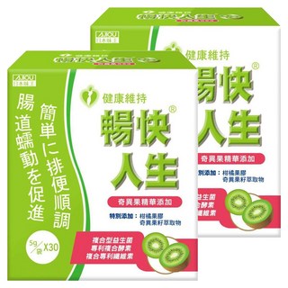 AJIOU 日本味王 暢快人生 奇異果 30包, 30入, 150g, 2盒