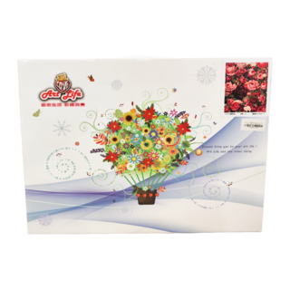 ArtLife 藝術生活 數字油畫DIY DT197 50 x 40cm, 璀璨玫瑰, 1組