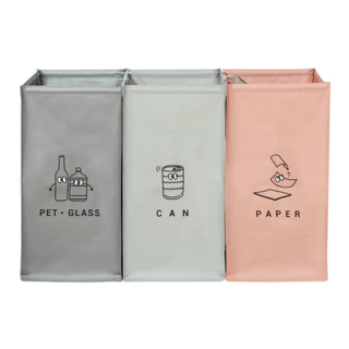 Nature Living 可摺疊式分類回收箱 3個 54L大容量 有長提把 魔鬼氈設計 方便收納, 粉色 + 墨綠色 + 灰色