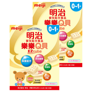 meiji 明治 樂樂Q貝 嬰兒配方食品 0~1歲 540g, 20袋, 2盒
