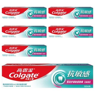 Colgate 高露潔 抗敏感 牙齦護理牙膏, 120g, 6條