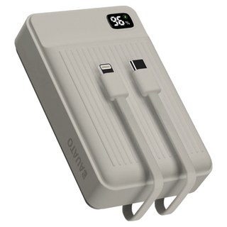 바우아토 포켓쉴 고속 입출력 케이블 일체형 미니 대용량 난연 보조배터리 20000mAh C타입 애플8핀 PD 22.5W, 멜란지그레이