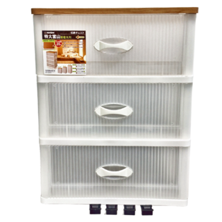 KEYWAY 聯府 特大富山三層櫃 + 輪, WK-300, 3層