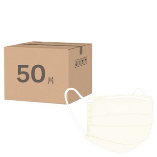 fuder 福德好罩 成人平面3層醫療口罩 透氣薄款, 奶油色, 50片, 1個