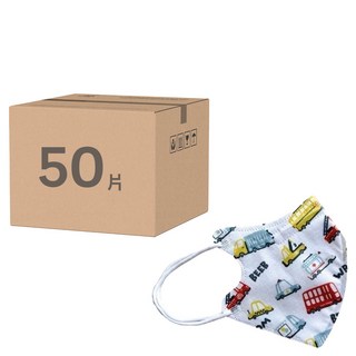 Deguan 德冠 幼童3D立體彈性耳繩醫療口罩 11 x 10.5 x 6.5cm 50片, 車車嘟嘟, 1盒