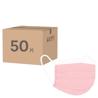 fuder 福德好罩 成人平面3層醫療口罩 透氣薄款, 茱萸粉, 50片, 1個
