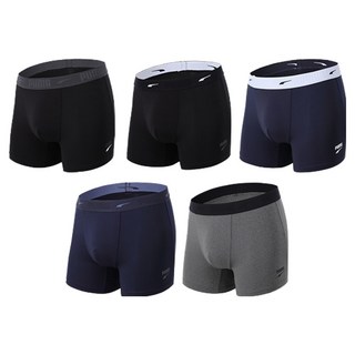 Puma 男士網眼抽屜 5 件套