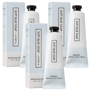 멈칫 멜팅 핸드크림 소프트블루 솝, 50ml, 3개