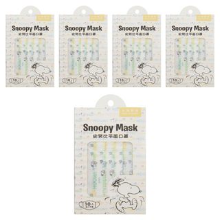 KOgi 宏瑋 史努比成人口罩 10片, 白色 + 綠色 + 黃色, 10入, 5組