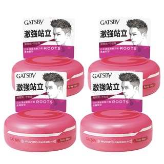 GATSBy 超強塑型髮腊, 80g, 4罐