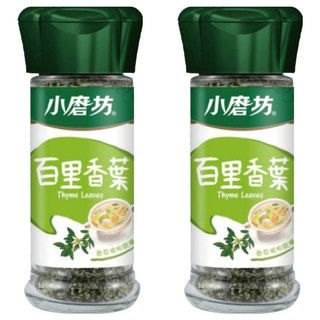 小磨坊 百里香葉, 13g, 2瓶