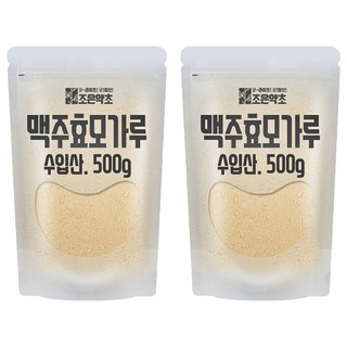 Joeun Herb Brewer 酵母粉, 500g, 2個